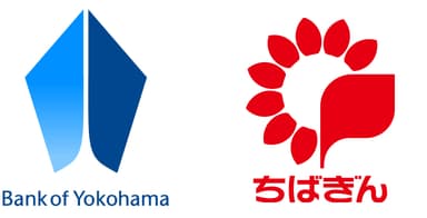 横浜銀行 様、千葉銀行様 ロゴ