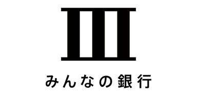 みんなの銀行様 ロゴ