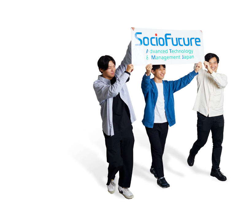 SocioFutureのバナーを掲げている二人の男性