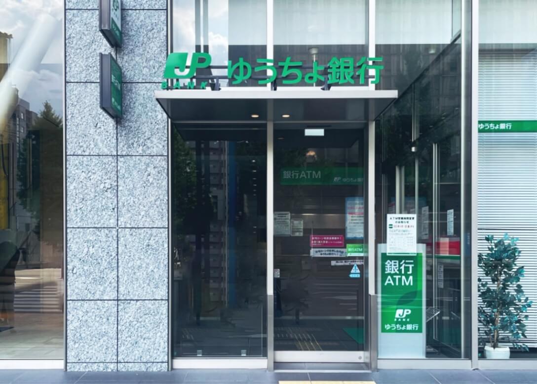 ゆうちょ銀行 ゆうちょ銀行様 | SocioFuture株式会社（ソシオフューチャー）